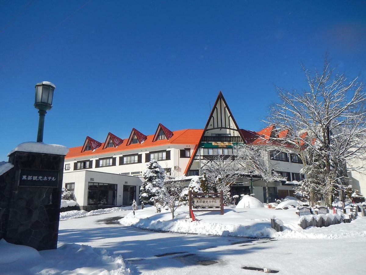 Kurobe Kanko Hotel Омачи Екстериор снимка
