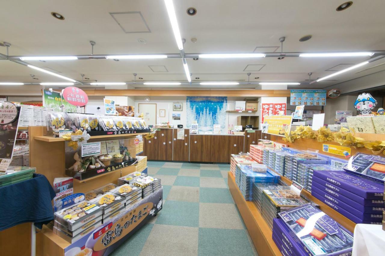 Kurobe Kanko Hotel Омачи Екстериор снимка