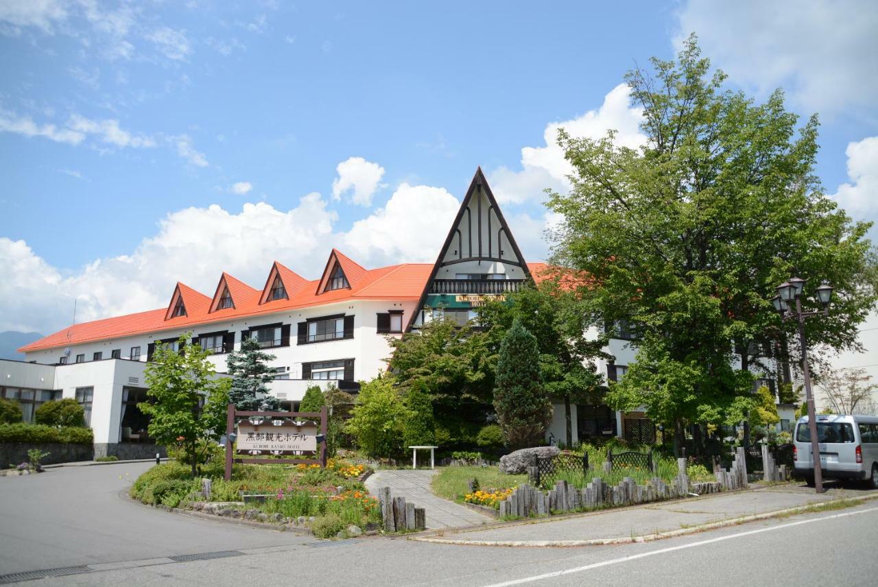 Kurobe Kanko Hotel Омачи Екстериор снимка