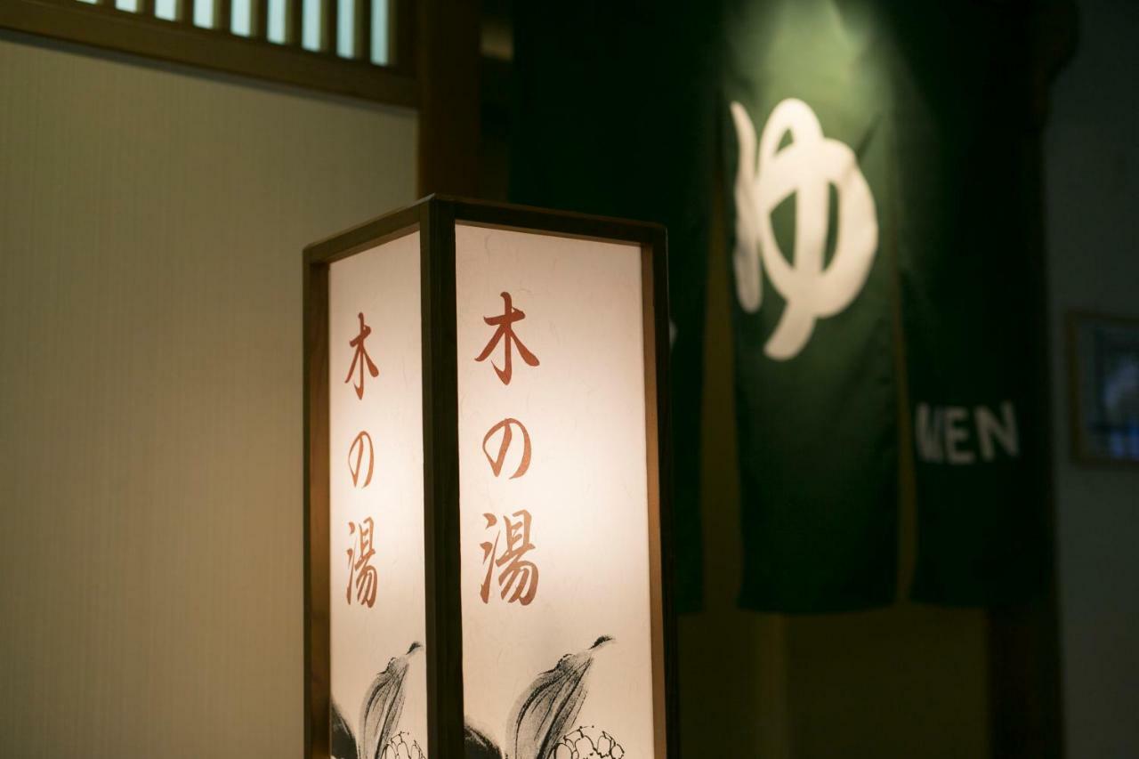 Kurobe Kanko Hotel Омачи Екстериор снимка